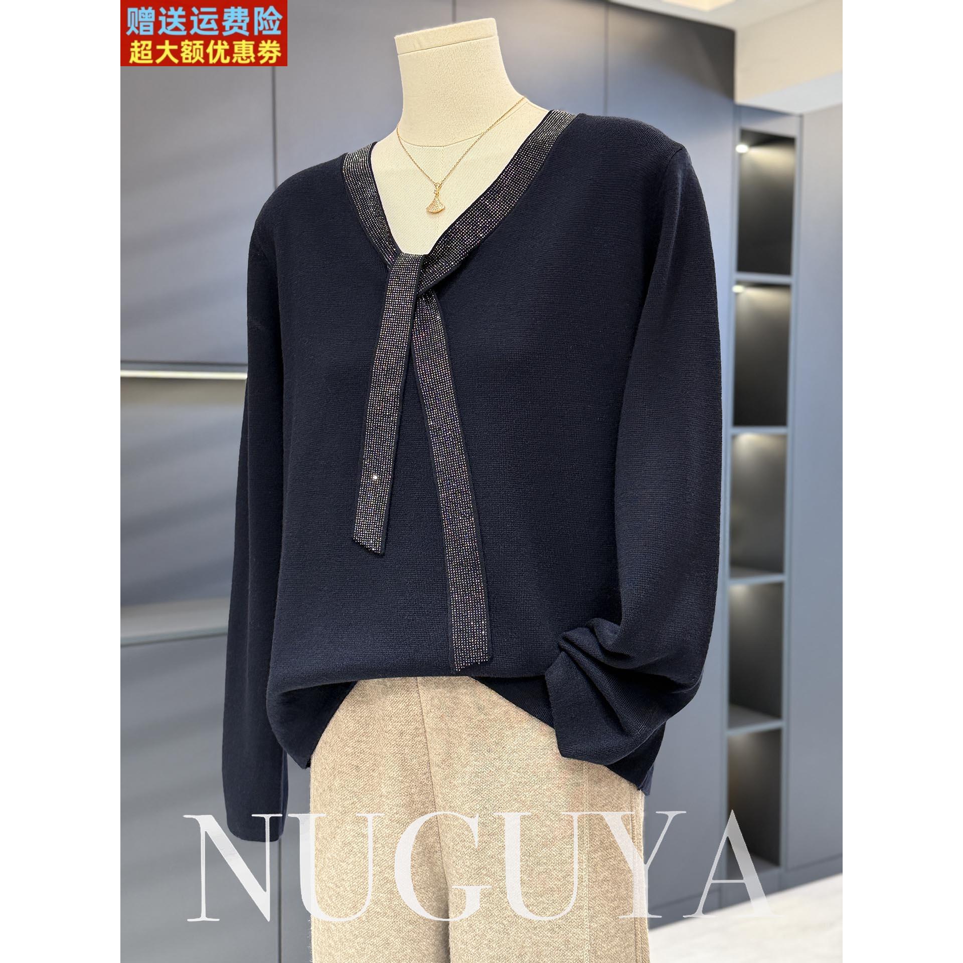 时尚洋气妈妈装针织衫女套头秋冬新款上衣气质百搭中老年毛衣打底