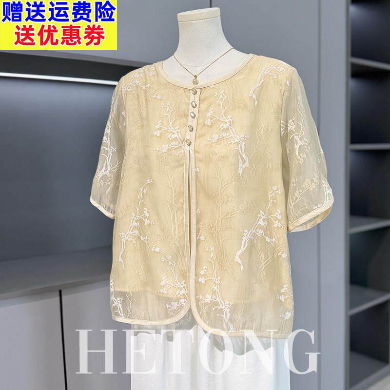 贵夫人妈妈夏装时尚雪纺T恤小衫中老年女夏季国风短袖衬衫上衣服