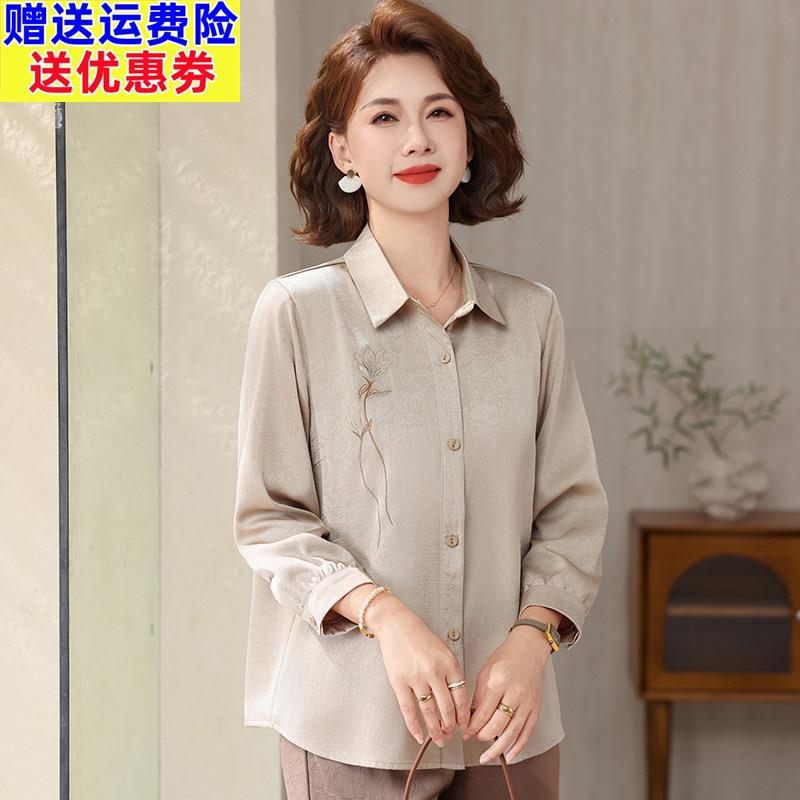 耐看妈妈春装时尚长袖衬衫50岁中老年女士雪纺衬衣中年人夏装上衣
