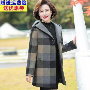 中年妈妈春装毛呢外套2025新款洋派高贵中老年女春秋时尚呢子风衣