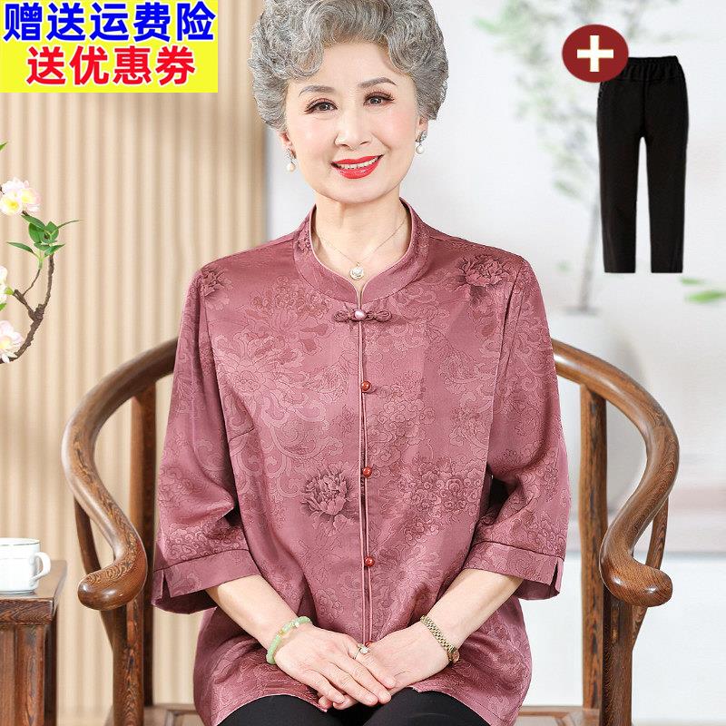 奶奶夏装七分袖衬衫套装老年人女妈妈装春夏大尺码上衣服老太太衬