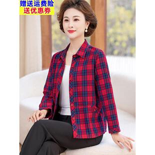妈妈纯棉衬衫春季格纹长袖奶奶夏季棉质上衣中老年妇女长袖衬衫