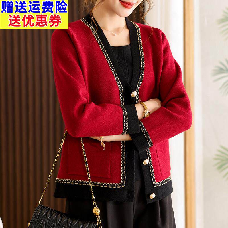 年轻妈妈春装洋气短款外套中老年女装针织开衫上衣结婚宴红色礼服