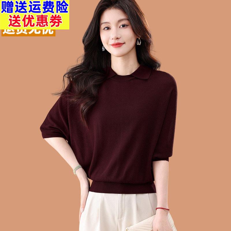 2026新款蝙蝠袖真丝短袖t恤女士夏季翻领短款上衣薄款冰丝针织衫
