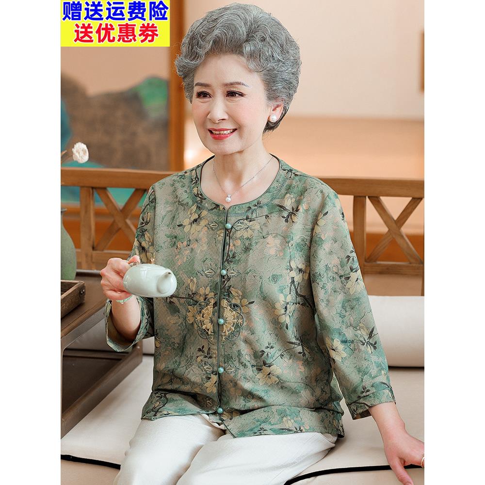 中老年人夏装女奶奶衬衫圆领大码妈妈夏季薄款衬衣老太太老人衣服