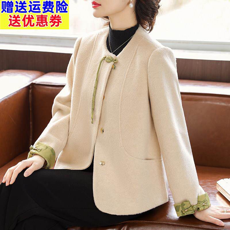 中年妈妈秋装毛呢外套洋派2025新款中老年人女士春秋短款呢子上衣