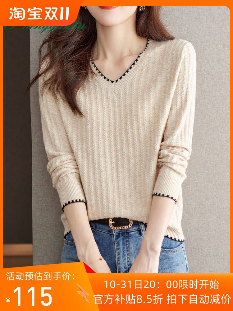 声雨竹女装清仓折扣v领羊毛衫女宽松上衣秋季套头毛衣针织打底衫