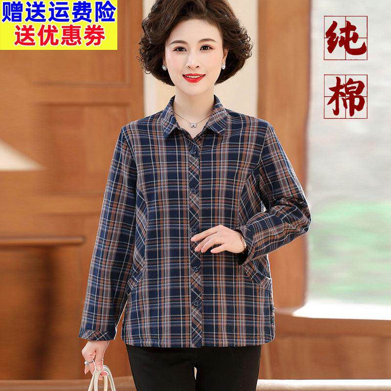 妈妈格子衬衫厚纯棉春秋中老年女上衣秋季宽松全棉奶奶装长袖衬衣