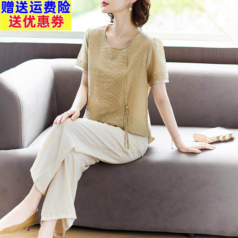 妈妈夏装洋派新中式小衫2026新款中老年女士夏季短袖T恤上衣套装