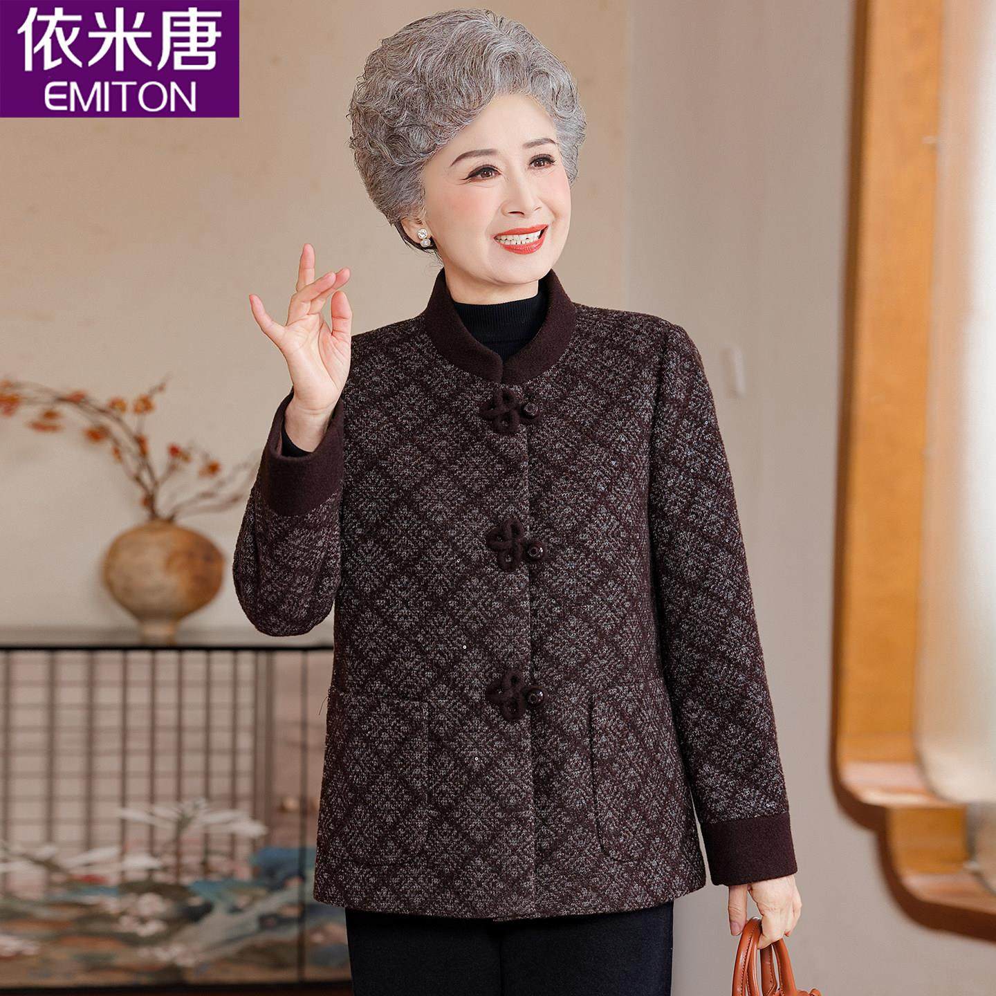 老年人秋冬装女奶奶格子外套短款小个子妈妈秋季上衣厚款老人衣服