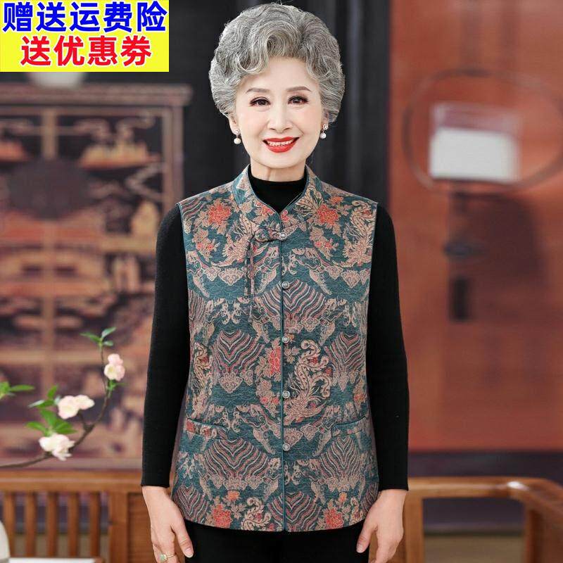 中老年女性春秋季马甲背心 民族风奶奶坎肩上衣 开衫立领设计