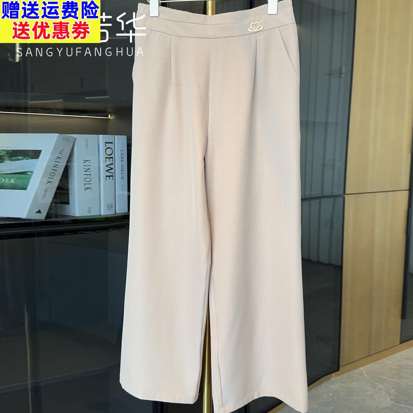 时尚洋派妈妈夏装高腰直筒冰丝休闲裤2026新款垂感长裤中老年裤子