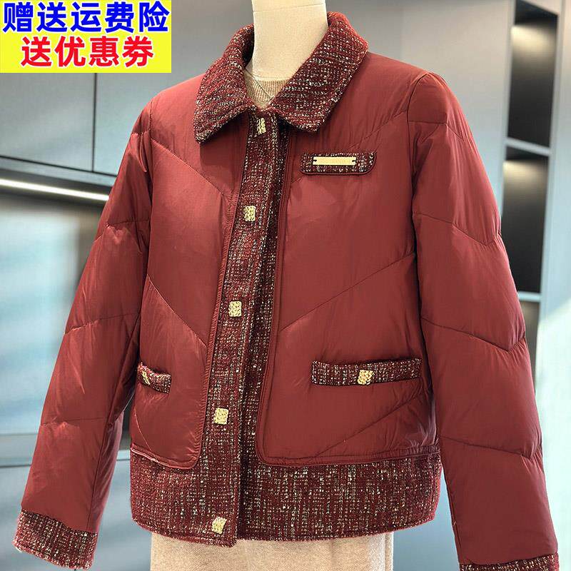 时尚小香风妈妈装棉服外套女冬季新款上衣气质棉衣中老年加厚棉袄