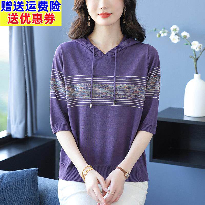 连帽短袖t恤女夏季新款宽松休闲 针织卫衣洋派减龄大尺码遮肚子小