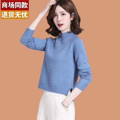 半高领羊毛打底衫女士秋冬洋气短款配裙子高腰毛衣爆款2025年新款