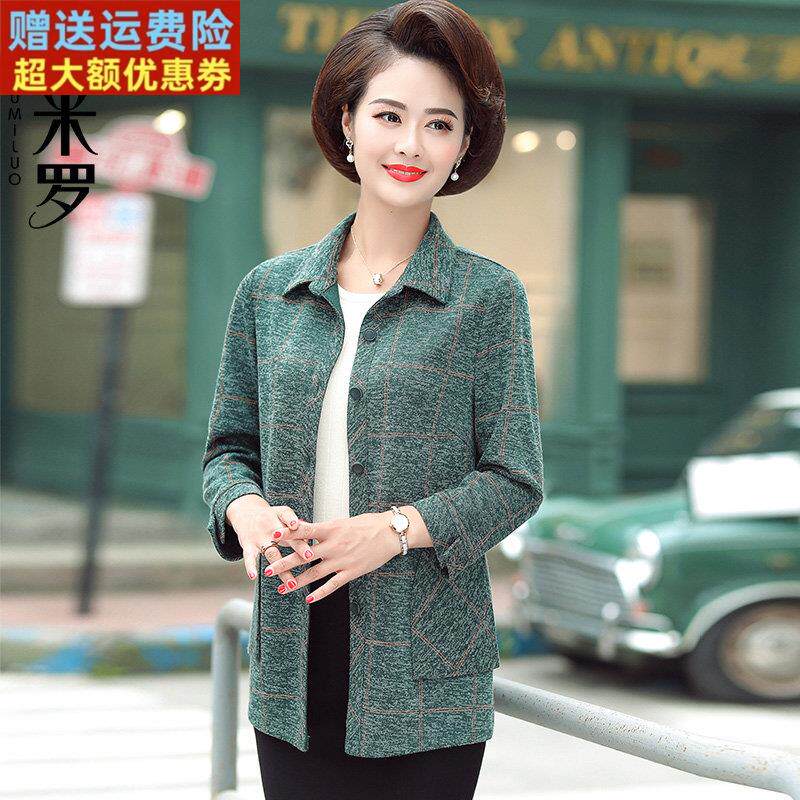 妈妈秋装衬衫外套薄款洋派50岁妇女长袖上衣中老年人女装春秋衬衫