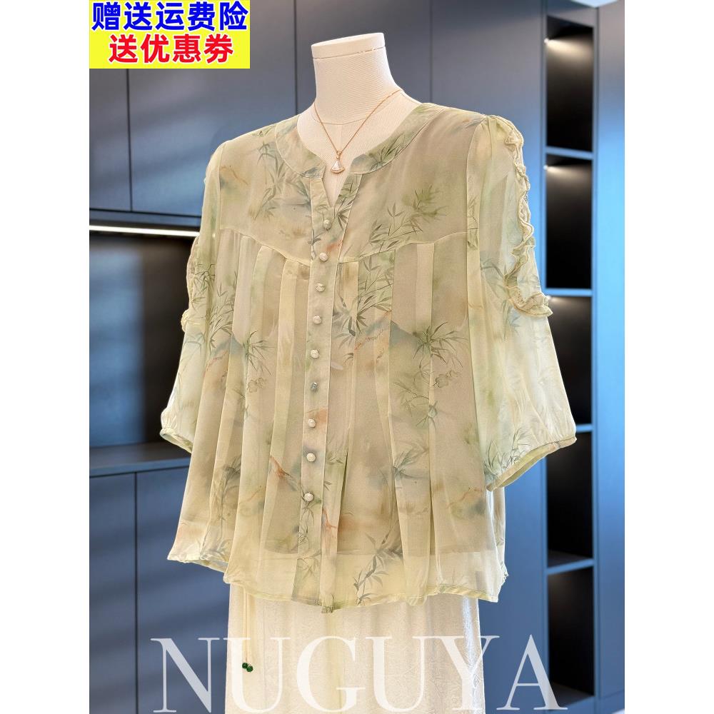 时尚休闲母服雪纺衬衫女式四分袖2025夏季新款大码西式中老年衬衫