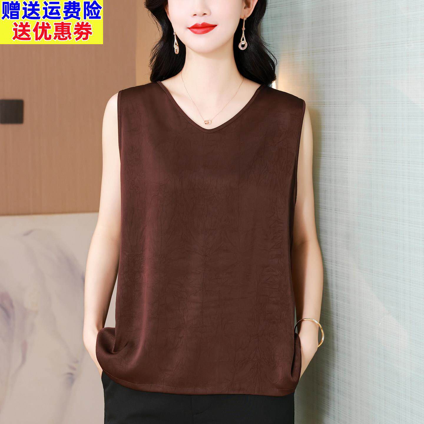 夏季新款纯色真丝背心女V领大码桑蚕丝吊带西装内搭无袖打底上衣