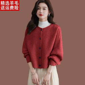 羊毛针织蝙蝠开衫女秋冬新款宽松短款配裙披肩外搭小个子毛衣外套