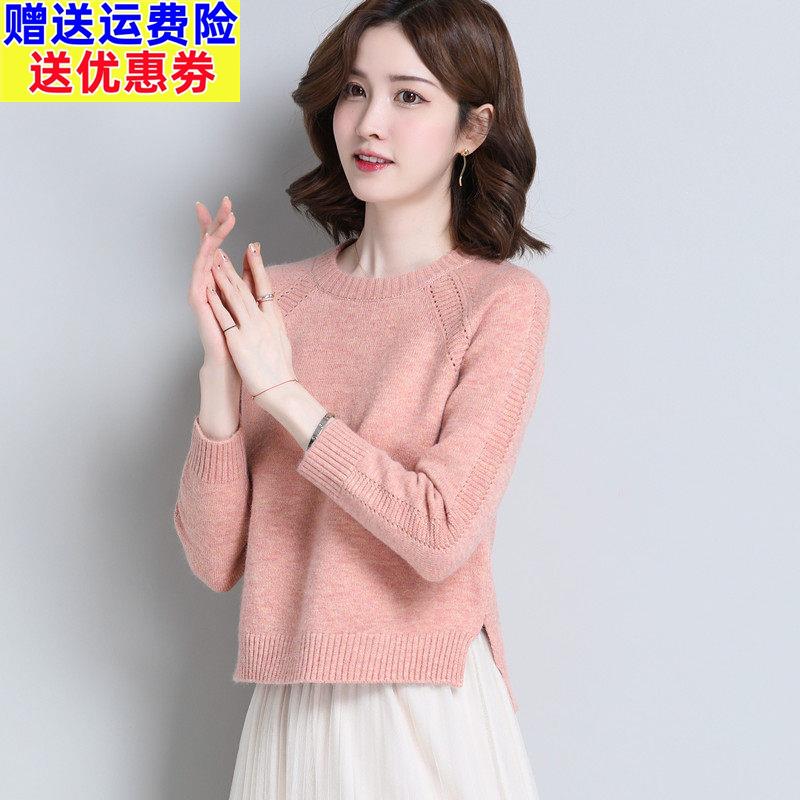 秋冬季圆领套头毛衣女短款宽松小个子配裙子的针织内搭打底衫百搭