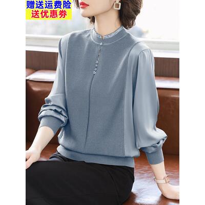 中年妈妈春装薄款针织上衣洋气时尚T恤中老年妇女春秋长袖打底衫
