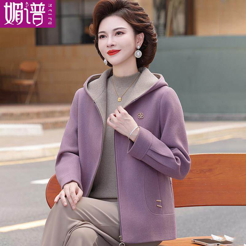 耐看妈妈秋装时尚连帽毛呢外套2025新款中老年女秋冬呢子夹克中年