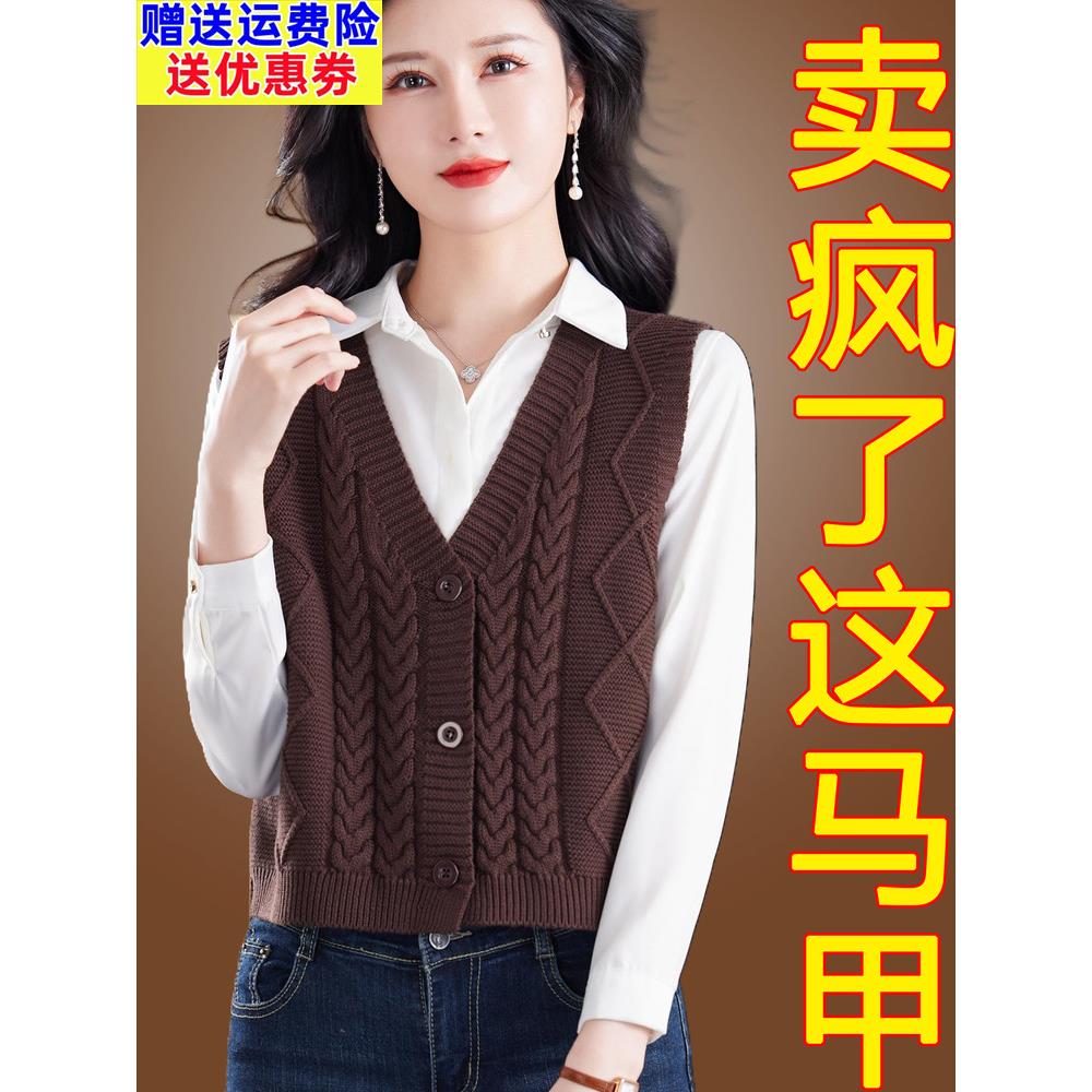 针织马甲女短款春秋季配衬衣外搭穿宽松毛线开衫背心毛衣坎肩披肩