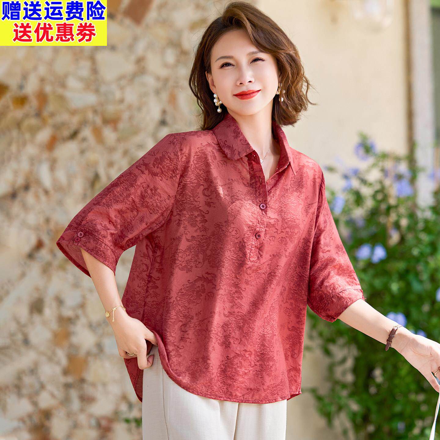 中老年女装夏季翻领短袖小衫40岁50中年妈妈夏装时尚棉麻T恤上衣