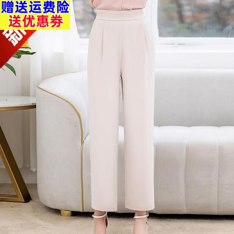 妈妈夏装杭州真丝直筒裤中老年人桑蚕丝高腰松紧九分裤休闲女裤子