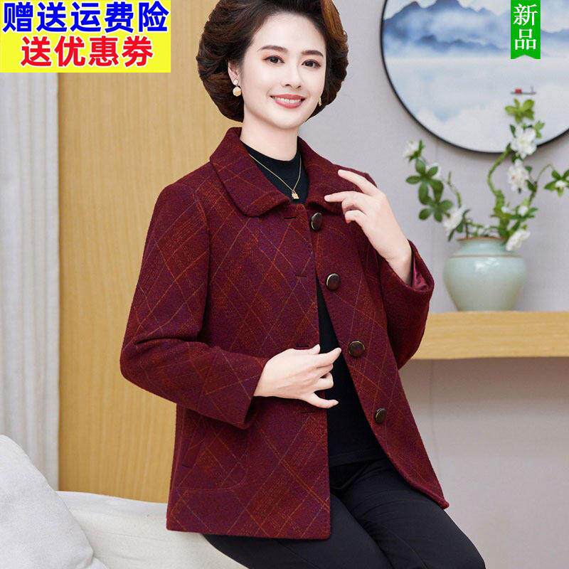 奶奶装秋冬毛呢外套洋气夹棉衣服时尚老年人女装开衫春秋妈妈上衣