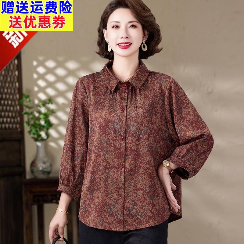 高档妈妈夏装杭州真丝七分袖大码上衣女中老年桑蚕丝宽松遮肚衬衫