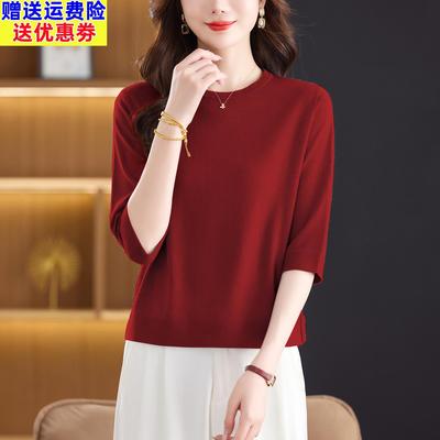 红色七分袖短款针织衫女薄款2025初秋新款洋派小个子打底衫上衣