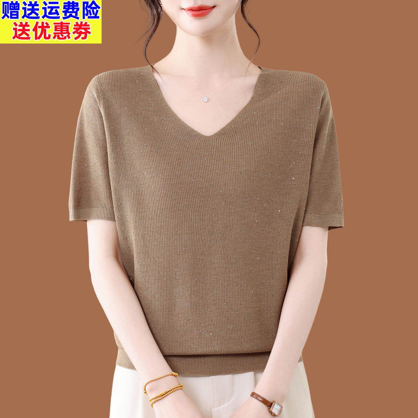 原创轻奢上衣女夏季高端精纺桑蚕丝短袖T恤漂亮V领遮肉小衫配裙子