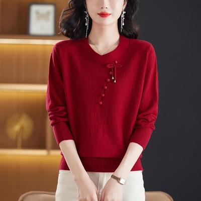 圆领针织打底衫女士秋冬2024新款中年妈妈本命年内搭上衣红色毛衣