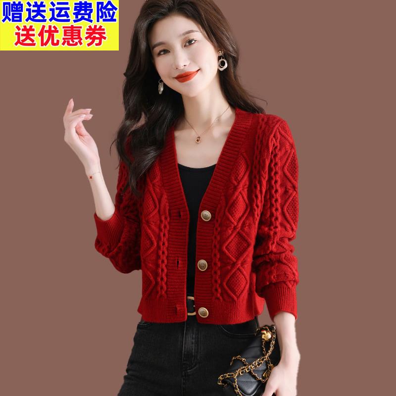 小个子羊毛开衫女秋冬新款洋气针织上衣配裙外搭短款大红毛衣外套