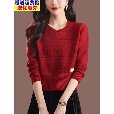 小款圆领毛衣女式秋冬配裙子的针织衫小个子短款高腰羊毛打底小衫