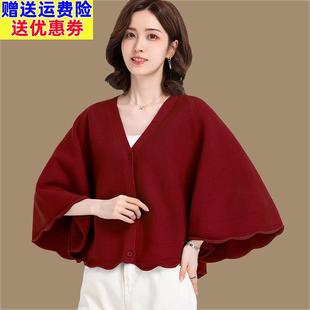 斗篷披肩针织开衫女短款外搭配旗袍2023新款春秋洋气高端毛衣外套