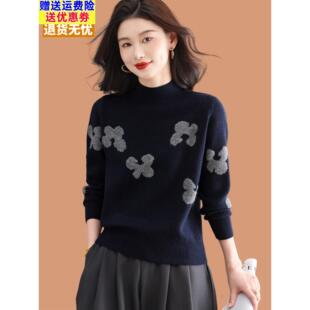 高级感配裙子的毛衣女款2025新款冬季洋气爆款小个子短羊毛打底衫