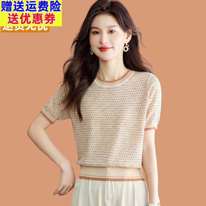 名牌真丝短袖女装t恤2025新款圆领休闲T时尚妈妈夏装冰丝上衣