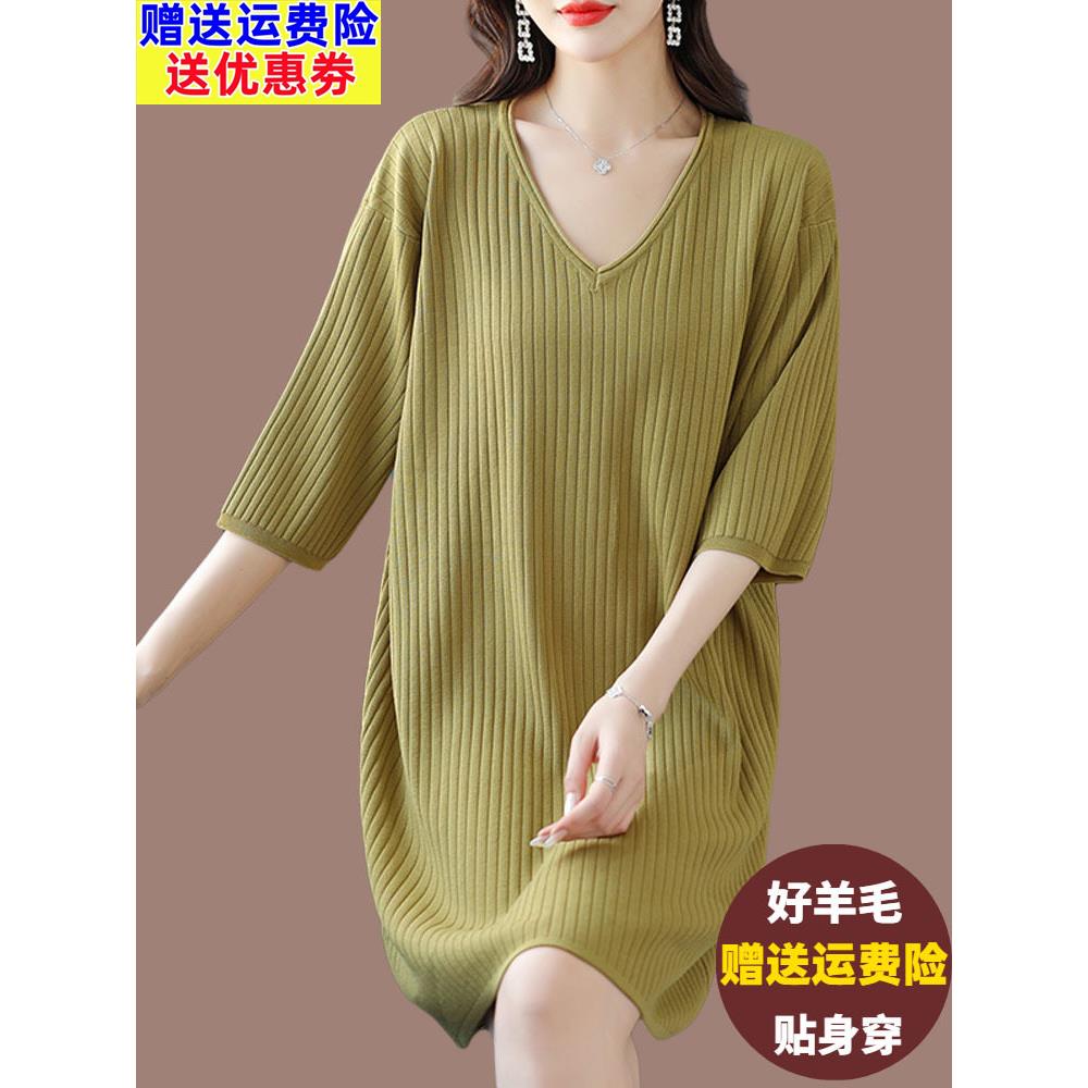 冰丝针织连衣裙女薄款夏季宽松特大码230斤遮肚子中长款短袖t恤衫