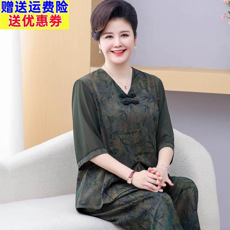 中老年人胖妈妈杭州真丝套装加肥加大码女夏装桑蚕丝香云纱两件套