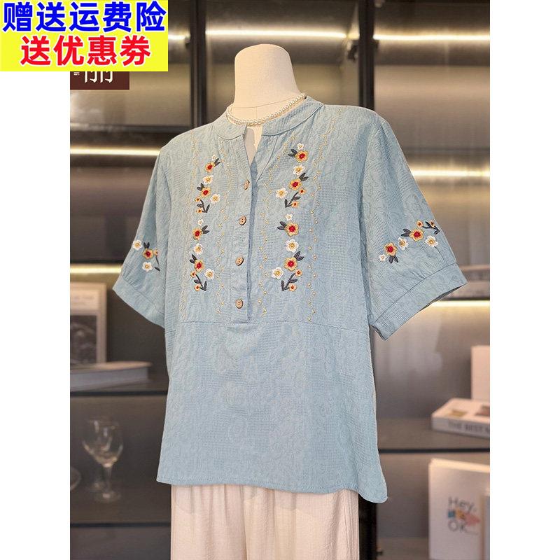妈妈夏装母亲节国风纯棉绣花T恤小衫洋派中老年女装短袖上衣套装