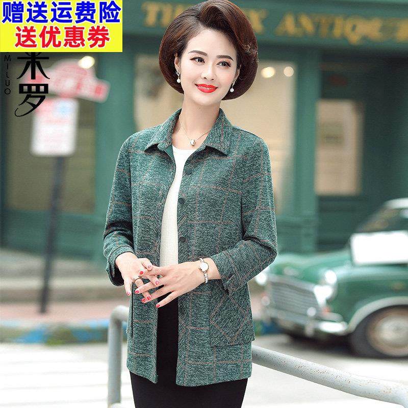 妈妈秋装衬衫外套薄款洋派50岁妇女长袖上衣中老年人女装春秋衬衫,女装/女士精品,中老年女装,淘宝优惠券,粉丝福利购,淘宝优惠卷