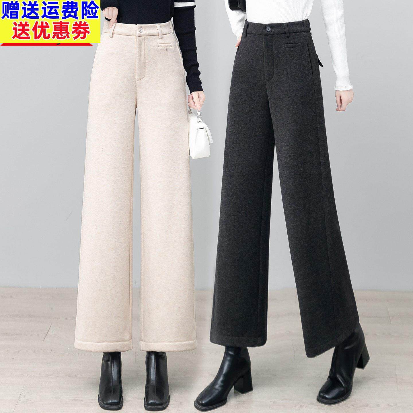 妈妈秋冬九分裤直筒裤宽松阔腿裤松紧高腰春秋窄版洋派中年女裤子