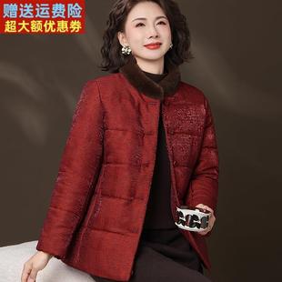 2025新款妈妈冬装新中式红色棉服中老年女秋冬季洋气国风加厚棉袄