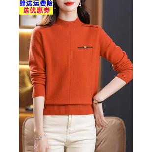 100%纯羊毛女式秋冬短套头衫半高领针织衫宽松大尺寸底裤针织衫春