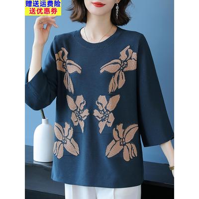 中老年妈妈秋装新款上衣女洋气小衫宽松遮肚针织打底衫特大码t恤