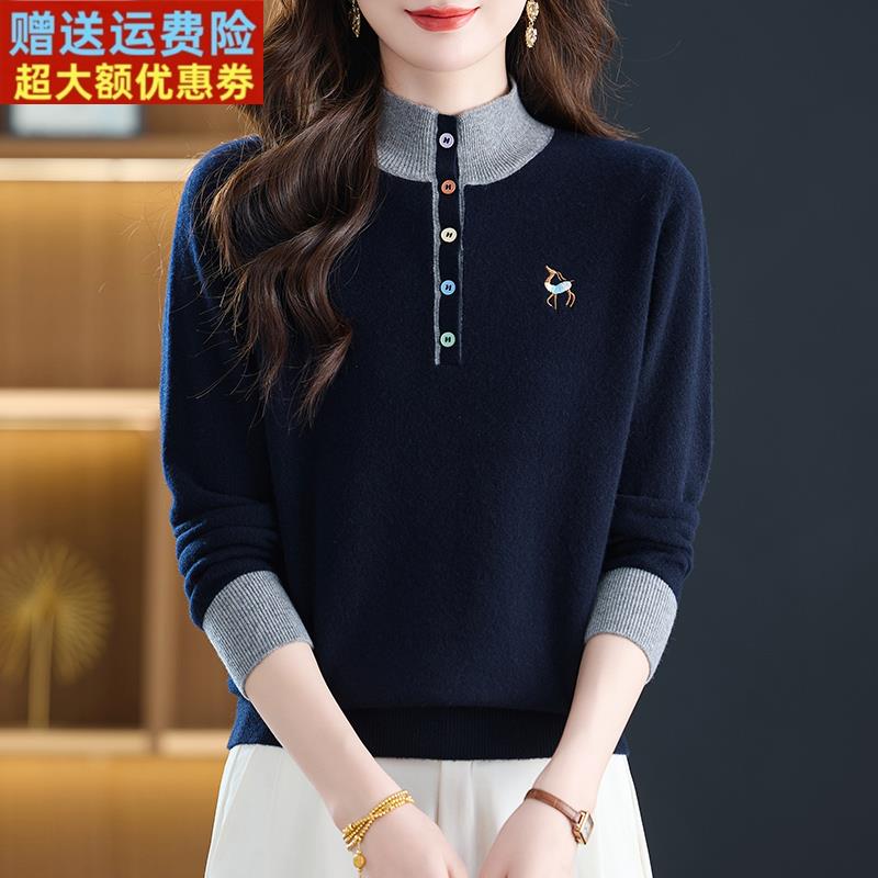 秋冬新款100%纯山羊绒衫女半高领毛衣宽松显瘦时尚减龄打底衫上衣