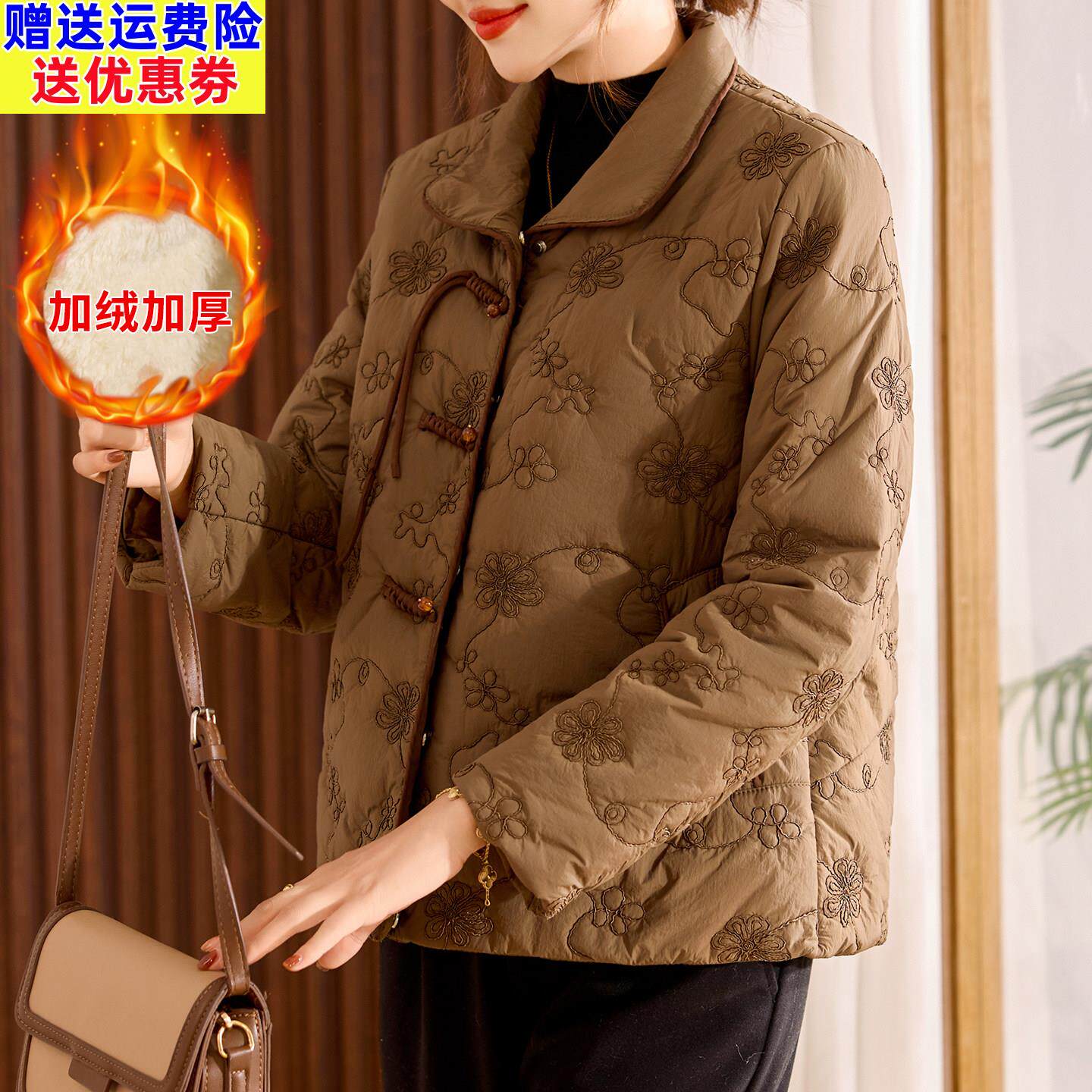 新中式妈妈冬装国风保暖棉服中老年女冬季加绒加厚短款小棉袄外套
