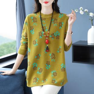 胖妈妈宽松遮肚毛衣秋冬新款洋派花色半高领大尺码羊毛衫女加厚内